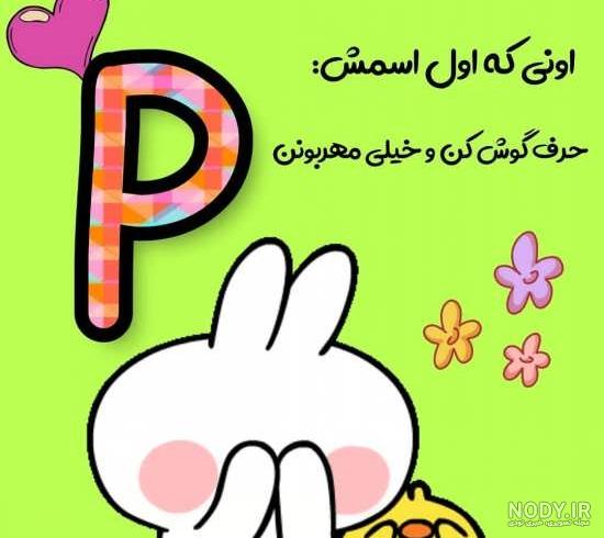 عکس ضربان قلب زیبا عکس ضربان قلب زیبا