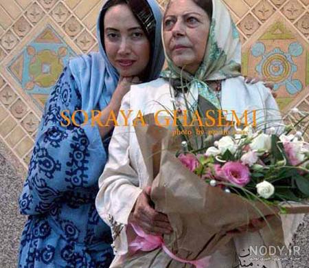 عکس های جدید ثریا قاسمی و دخترش