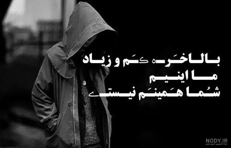 عکس پروفایل شاخ دخترونه بدون متن عکس پروفایل شاخ دخترونه بدون متن