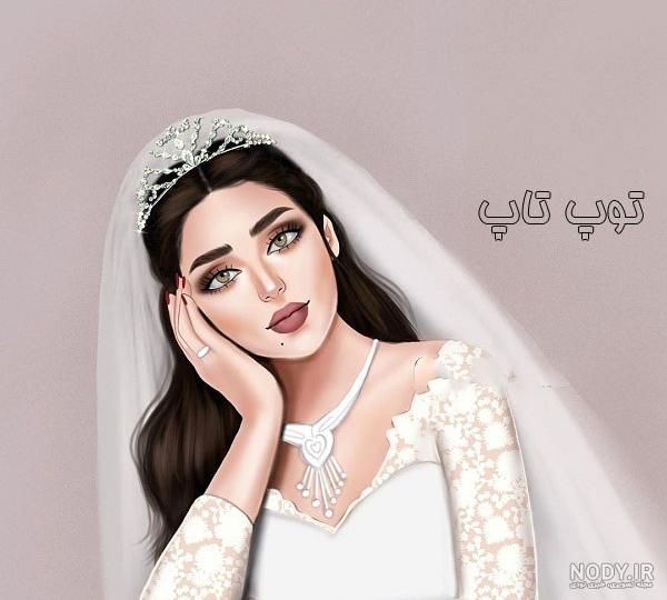 عکس پروفایل فانتزی عروس