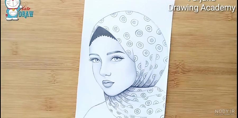 نقاشی دختر با حجاب چادری
