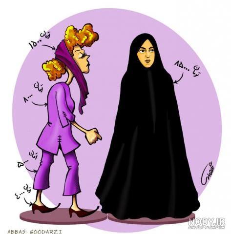نقاشی در مورد حجاب و عفاف برای نوجوانان