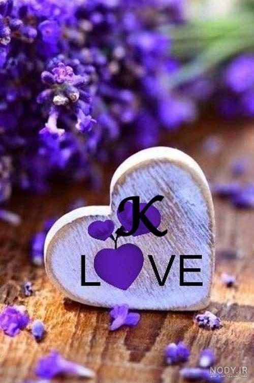 پروفایل عکس حروف انگلیسی s