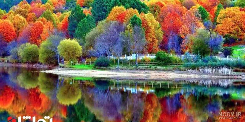  عکس طبیعت رویایی