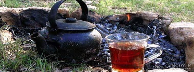 عکس چای آتیشی در کوه