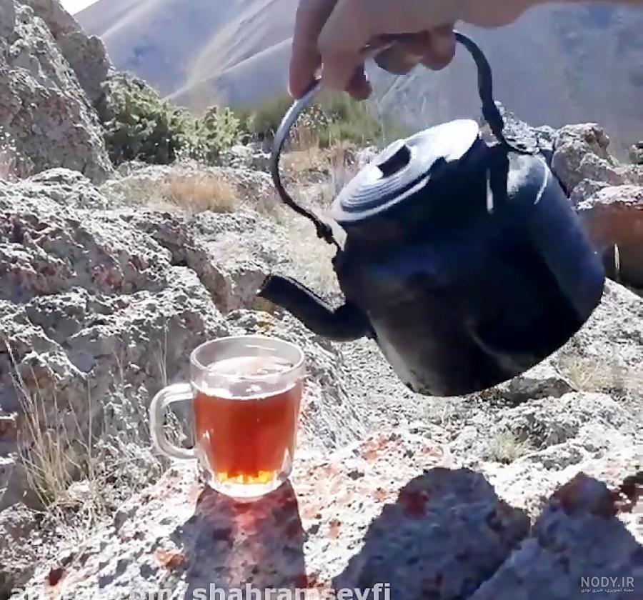 عکس چای آتیشی در کوه