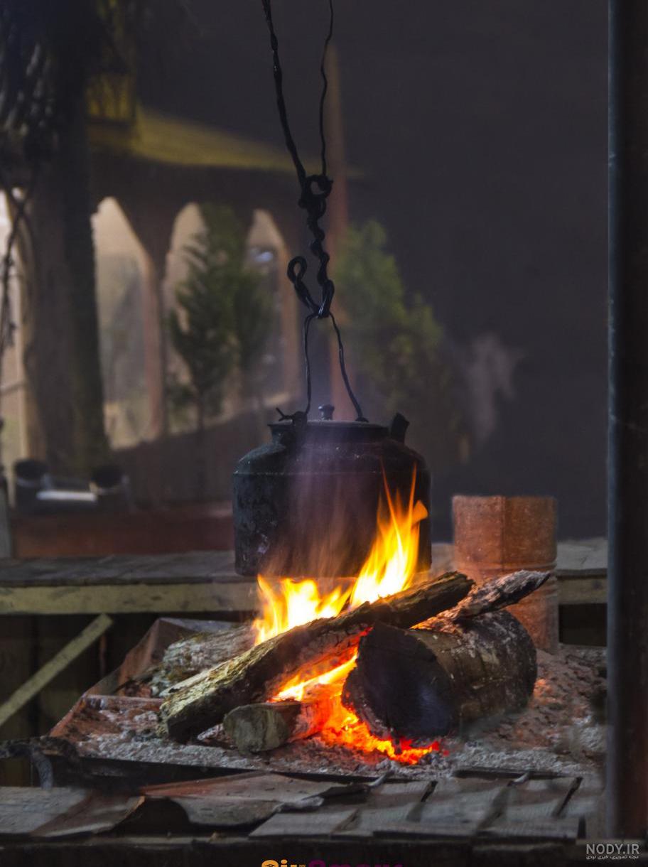 عکس چای آتیشی در کوه