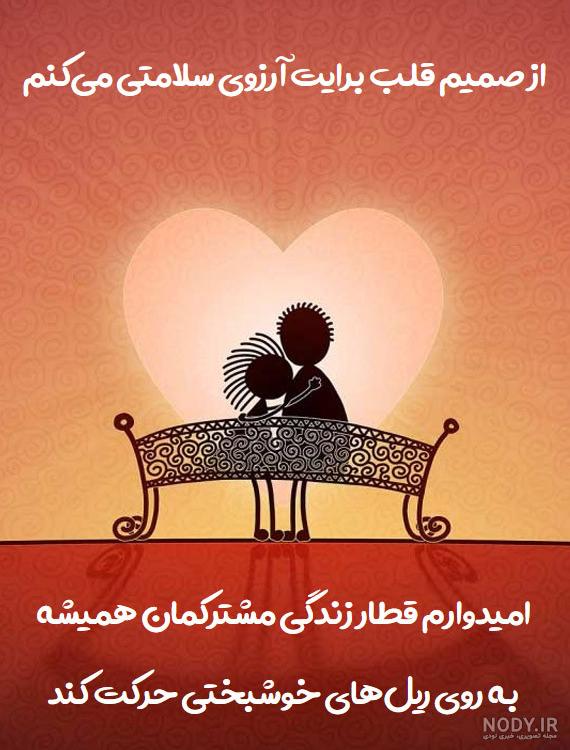 آرزو برای تولد خودم آرزو برای تولد خودم