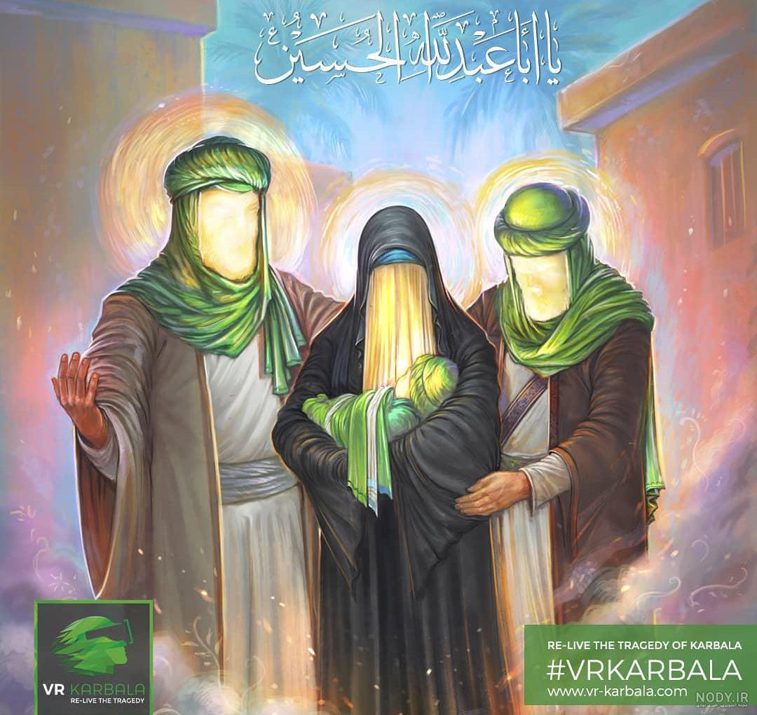 آموزش نقاشی امام حسین آموزش نقاشی امام حسین