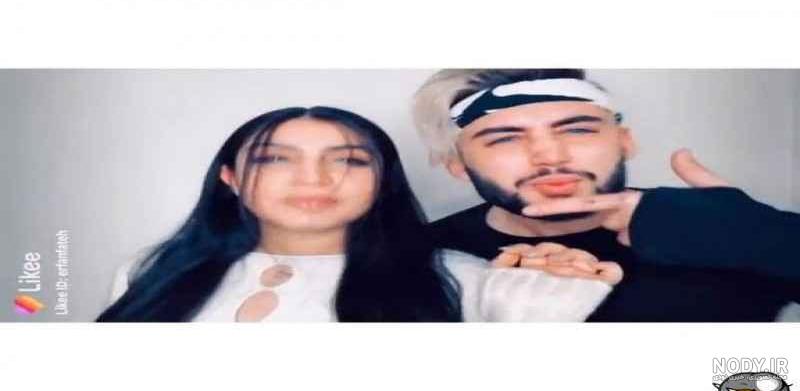 آهنگ عرفان و مهسا فاتح آهنگ عرفان و مهسا فاتح