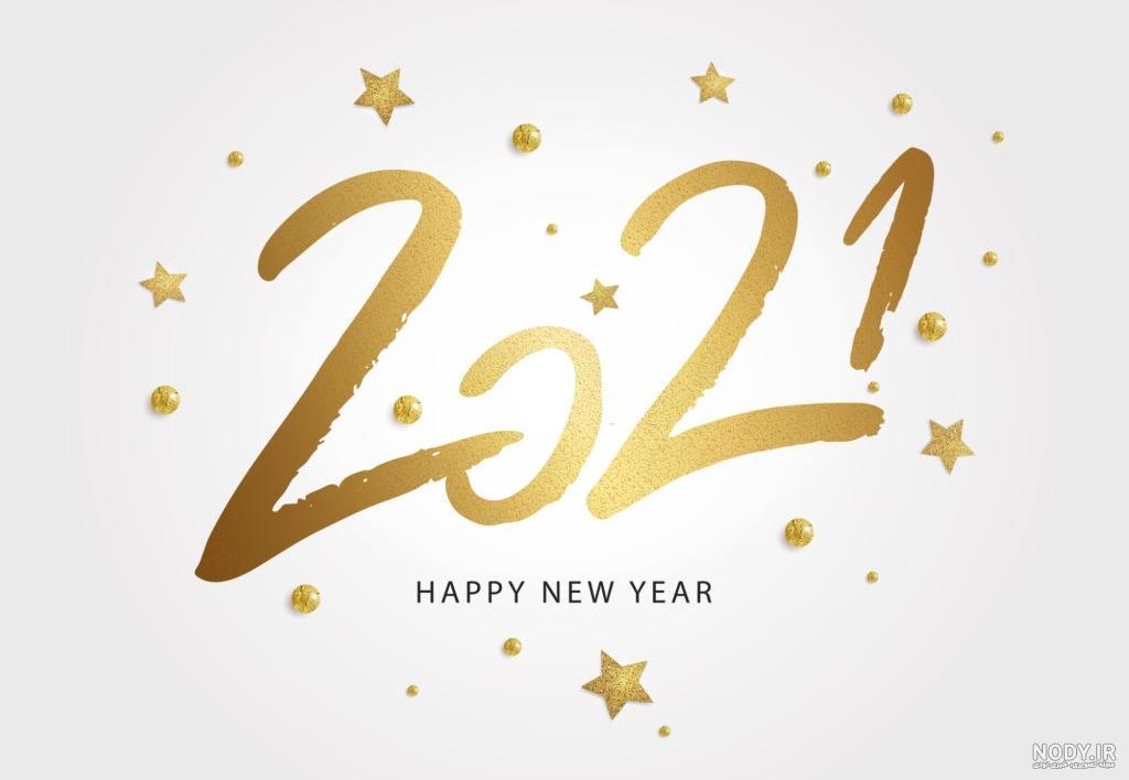 تاریخ سال نو میلادی 2021