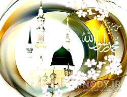 دانلود عکس الله پرچم ایران