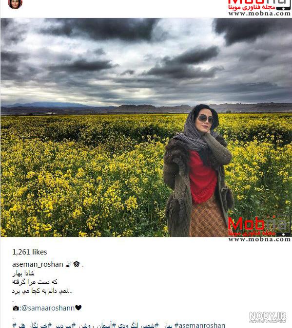 زیباترین عکسهای طبیعت