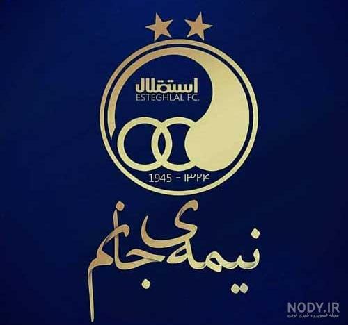 سید احمد موسوی مداح سید احمد موسوی مداح