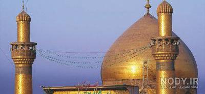 ضریح امام علی با کیفیت
