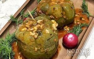 طرز تهیه دلمه فلفل دلمه ای در فر طرز تهیه دلمه فلفل دلمه ای در فر
