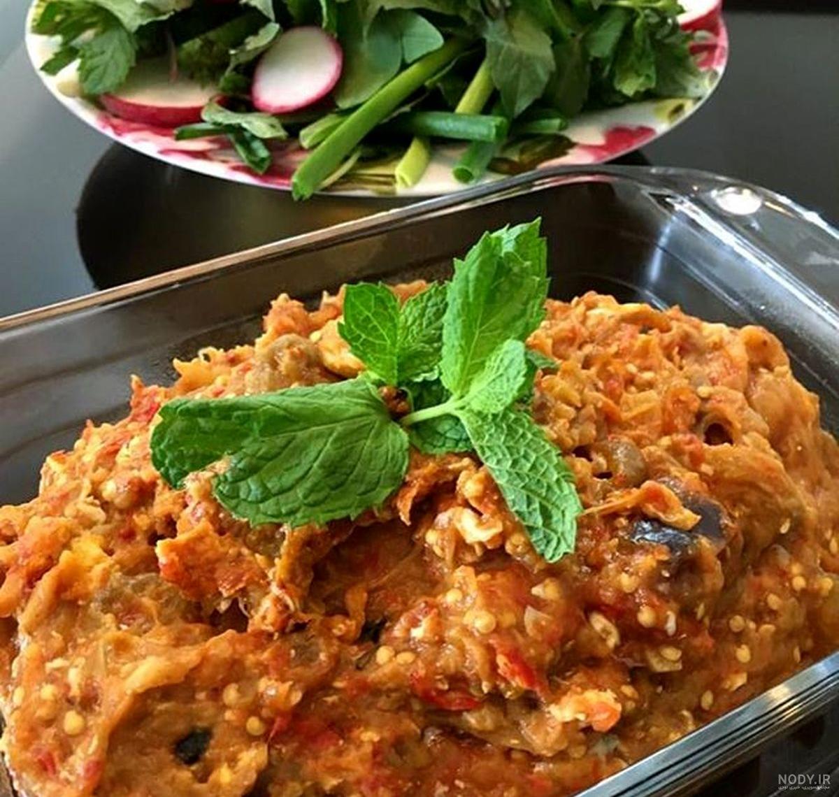 طرز تهیه میرزا قاسمی با گردو