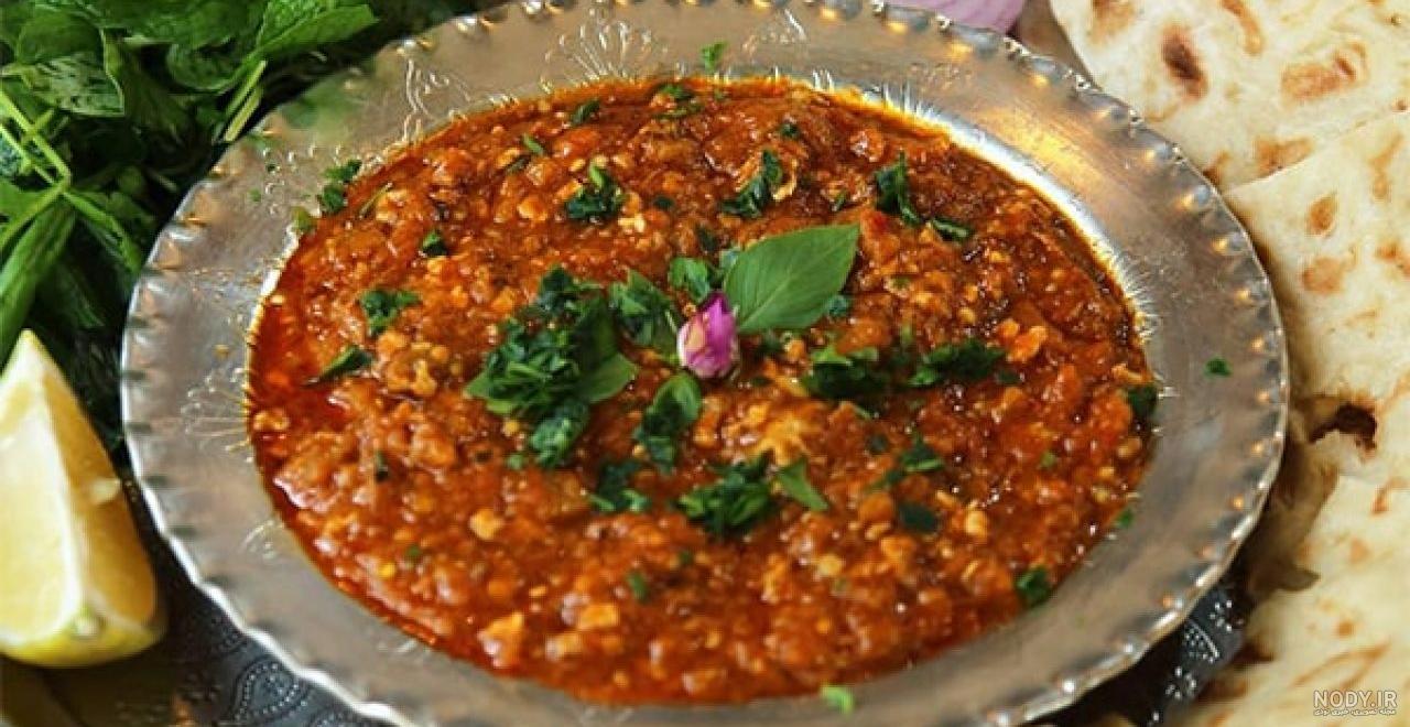 طرز تهیه میرزا قاسمی سنتی