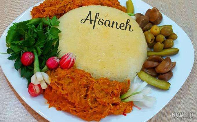 طرز تهیه میرزا قاسمی مجلسی