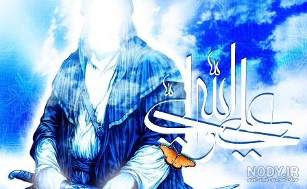 عکس امام علی زیبا