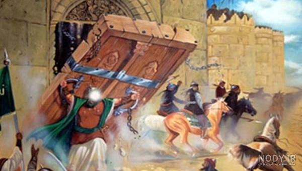 عکس امام علی که در خیبر را کند عکس امام علی که در خیبر را کند
