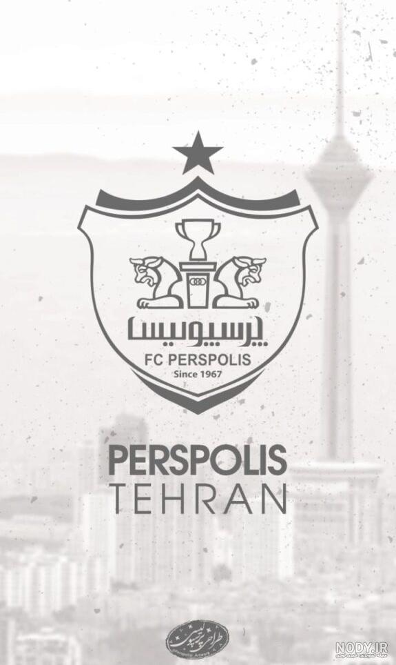 عکس بازیکن سیاهپوست پرسپولیس عکس بازیکن سیاهپوست پرسپولیس