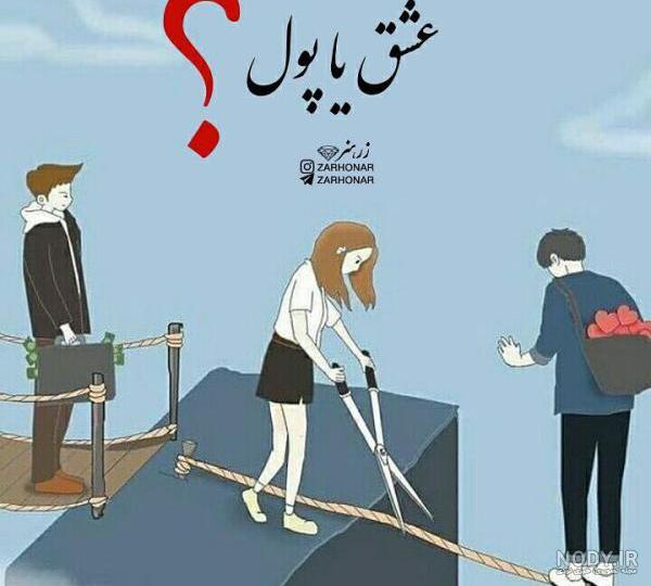 عکس دختر غمگین با کلاه عکس دختر غمگین با کلاه