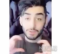عکس زن عرفان فاتح عکس زن عرفان فاتح