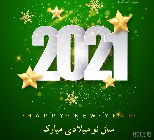عکس سال ۲۰۲۱