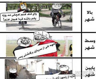عکس عاشقانه سربازی عکس عاشقانه سربازی
