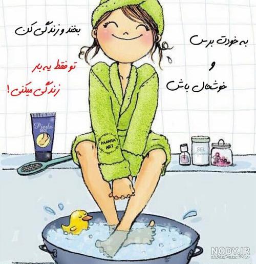 عکس غذا ساده عکس غذا ساده
