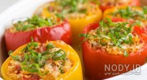 عکس غذای فلفل دلمه عکس غذای فلفل دلمه