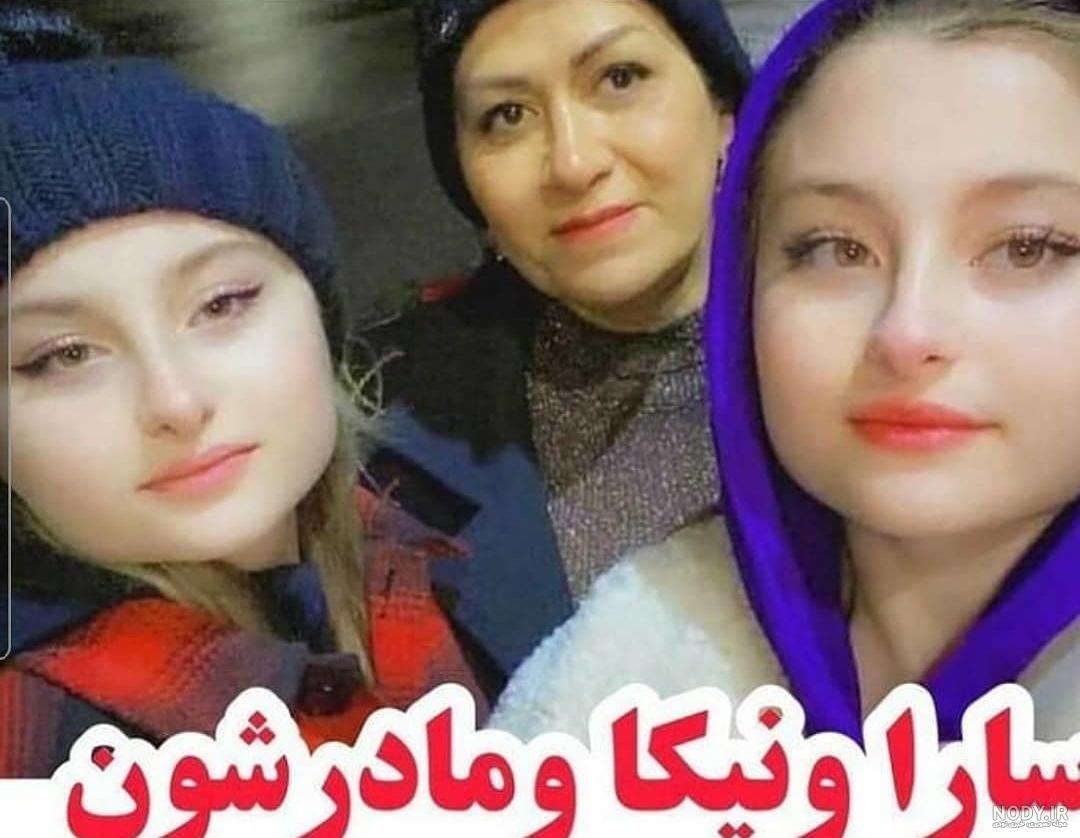 عکس های سارا نیکا در استخر سوئد بی حجاب عکس های سارا نیکا در استخر سوئد بی حجاب