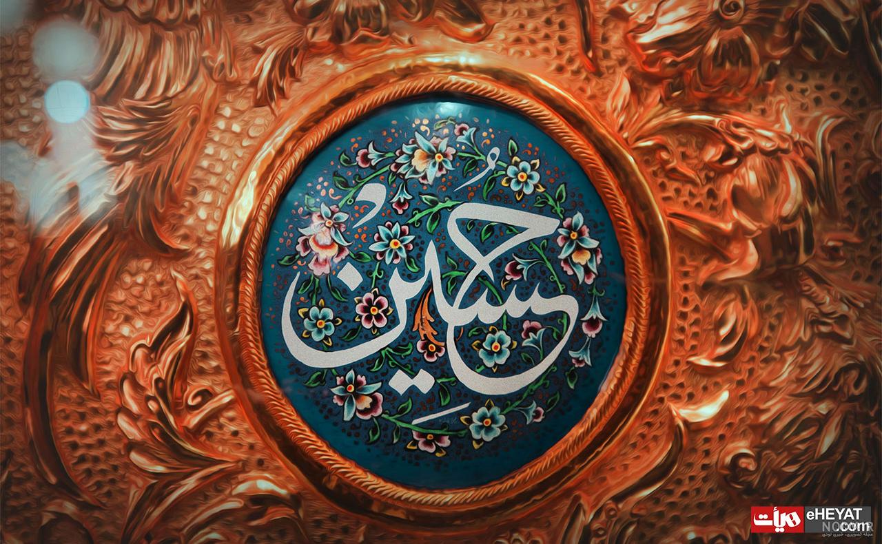 عکس واقعی مختار در زمان امام حسین