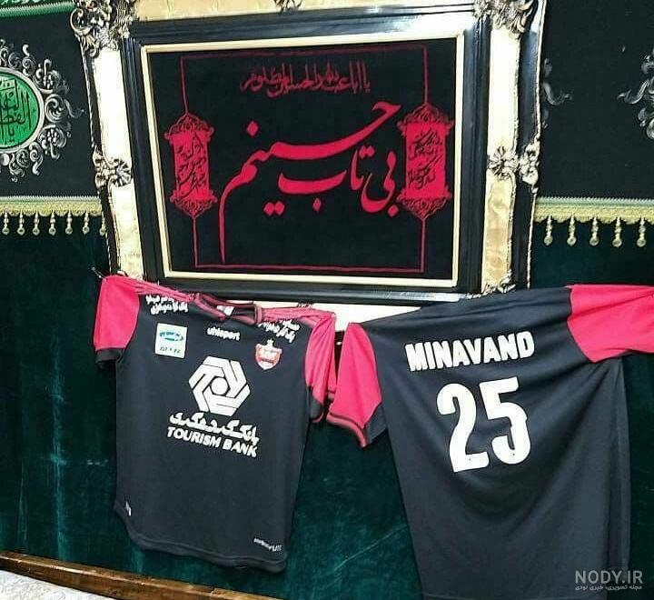 عکس پرسپولیس برای استوری عکس پرسپولیس برای استوری