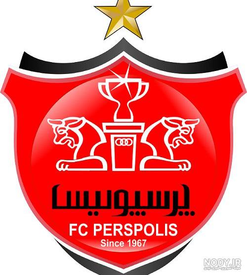 عکس پرسپولیس ۹۹ عکس پرسپولیس ۹۹