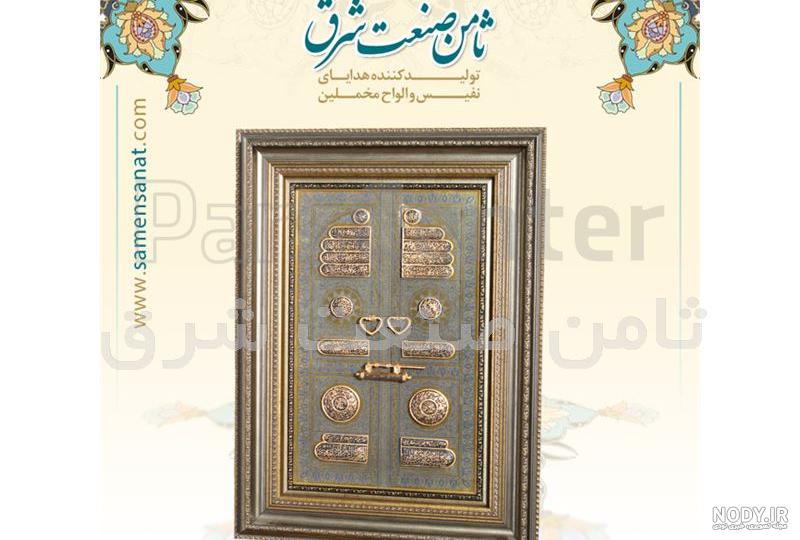 عکس پروفایل خانه کعبه