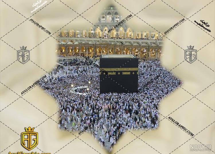قاب عکس خانه خدا