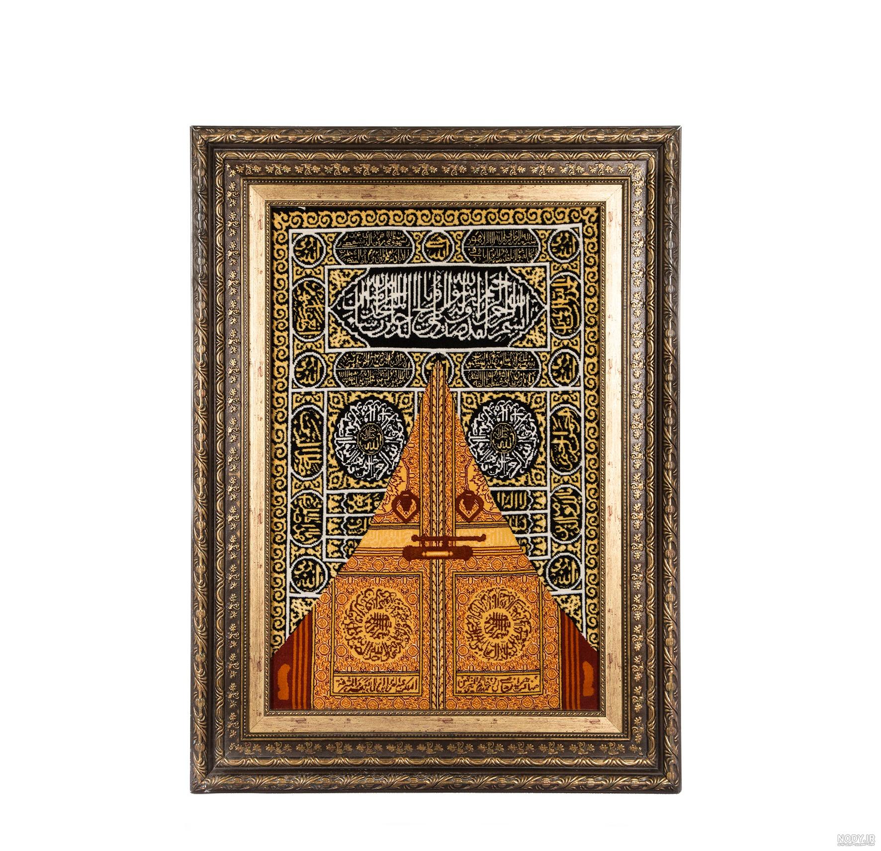 قدیمی ترین عکس کعبه
