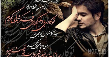 متن خدایا کمکم کن متن خدایا کمکم کن