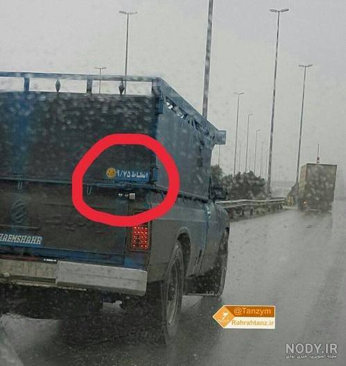 مشخصات عکس سربازی مشخصات عکس سربازی