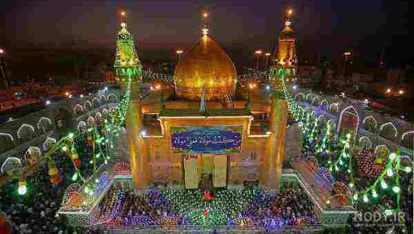 هلی شات حرم امام علی