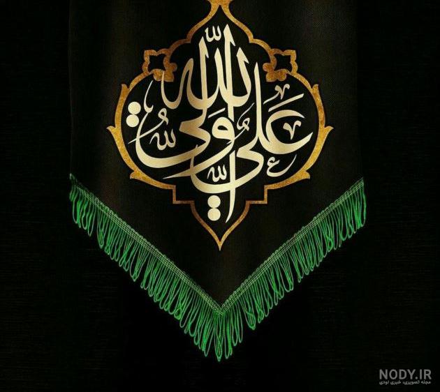 پروفایل علی شب قدر