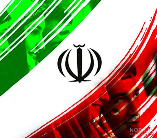 پرچم ایران در گذر زمان
