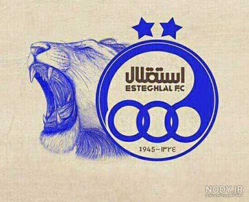 چالش استقلال چالش استقلال