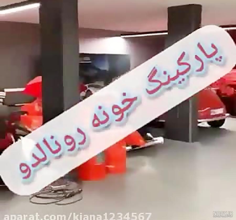 کلکسیون ماشین های مسی کلکسیون ماشین های مسی
