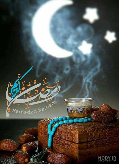 کلیپ ماه رمضان مبارک کلیپ ماه رمضان مبارک