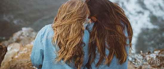 عکس خفن عکس تولد رفیق دخترونه بدون متن