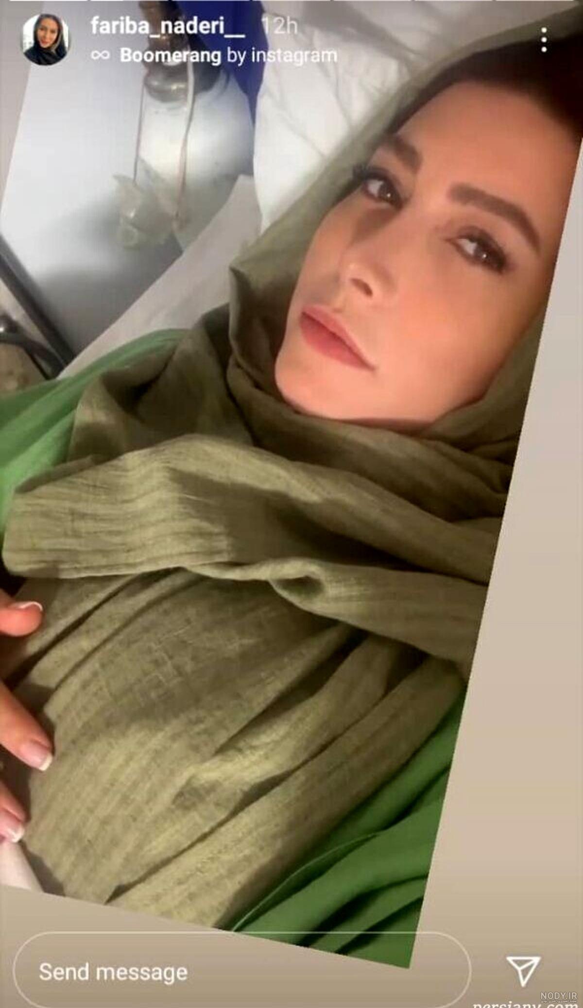 دانلود عکس پروفایل برای عروسی دانلود عکس پروفایل برای عروسی