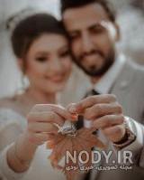 عکس عروس خوشگل ایرانی عکس عروس خوشگل ایرانی